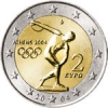 2 Euro Griechenland 2004 "Sommer Olympiade Athen"
