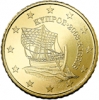 50 cent Zypern 2022