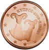 1 cent Zypern 2023