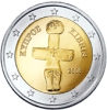 2 Euro Zypern 2023