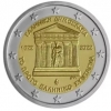 2 Euro Griechenland 2022 "200 Jahre erste Griechische Verfassung"