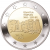 2 Euro Malta 2016 "Ggantija"